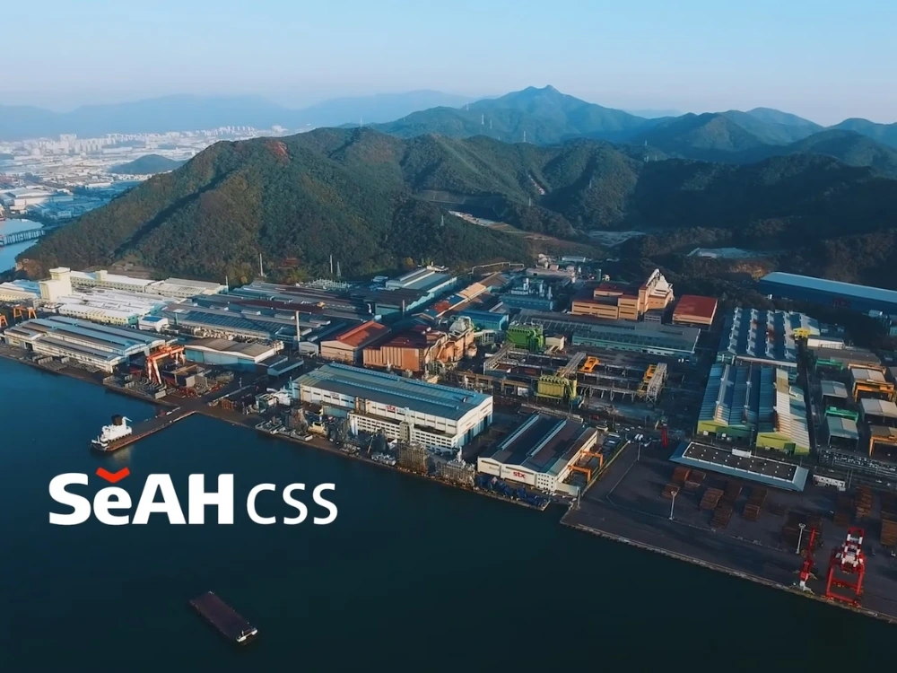 SEAH CSS SOUTH KOREA / PROMOTIONAL FILM /